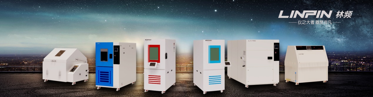 91免费视频网站仪器